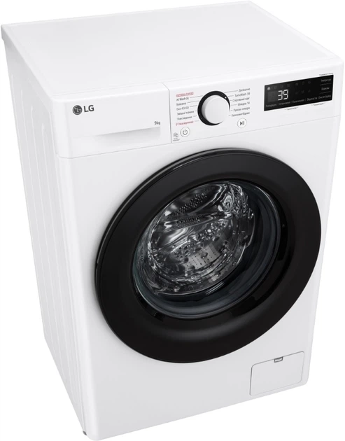 Пральна машина LG F2Y5FS6W - изображение 6
