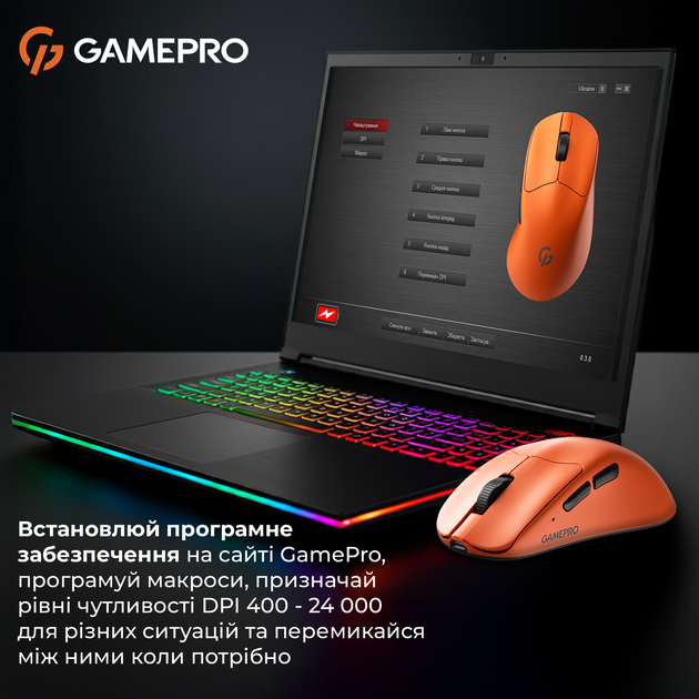 Бездротова миша GamePro Genesis Avenger (GM096O) - зображення 9
