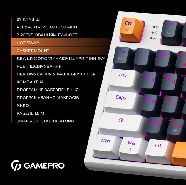 Клавіатура механічна дротова GamePro MK180W Hot-Swap Red Swich TKL RGB White - изображение 11