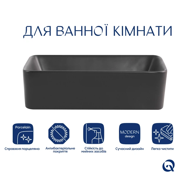 Раковина накладная Qtap Tern 480x370x135 мм, Anthracite, прямоугольная, с донным клапаном QT17116069AN - Фото 3 Раковина накладная Qtap Tern 480x370x135 мм, Anthracite, прямоугольная, с донным клапаном QT17116069AN - изображение 3
