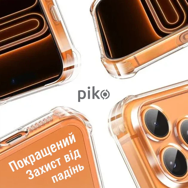 Чехол для смартфона Piko TPU Shockproof для Apple iPhone 17 Pro Transparent (1283126626364) - Фото 5 Чехол для смартфона Piko TPU Shockproof для Apple iPhone 17 Pro Transparent (1283126626364) - изображение 5
