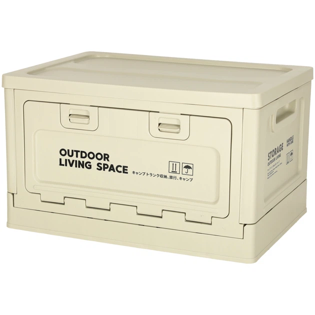 Organizer samochodowy Ikonka pudelko skrzynka skladana do bagażnika 25l szara (5903039763111) - obraz 2