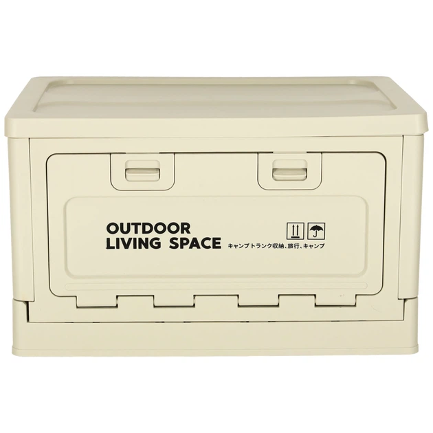 Organizer samochodowy Ikonka pudelko skrzynka skladana do bagażnika 25l szara (5903039763111) - obraz 3