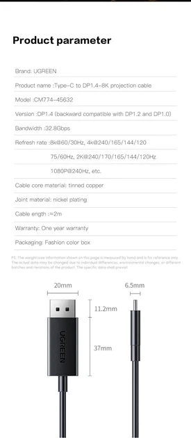 Переходник Ugreen кабель Type-C на DisplayPort DP1.4 8K 60Hz 4K 240Hz HDR 3 м Black (CM774) - Фото 8 Переходник Ugreen кабель Type-C на DisplayPort DP1.4 8K 60Hz 4K 240Hz HDR 3 м Black (CM774) - изображение 8