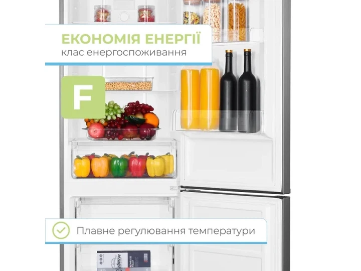 Холодильник з морозильною камерою INTERLUX ILR-0388INF - изображение 6