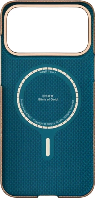 Панель Pitaka Ultra-Slim MagSafe для Apple iPhone 17 Pro Max Golden Glint (KI1707AG) - зображення 2