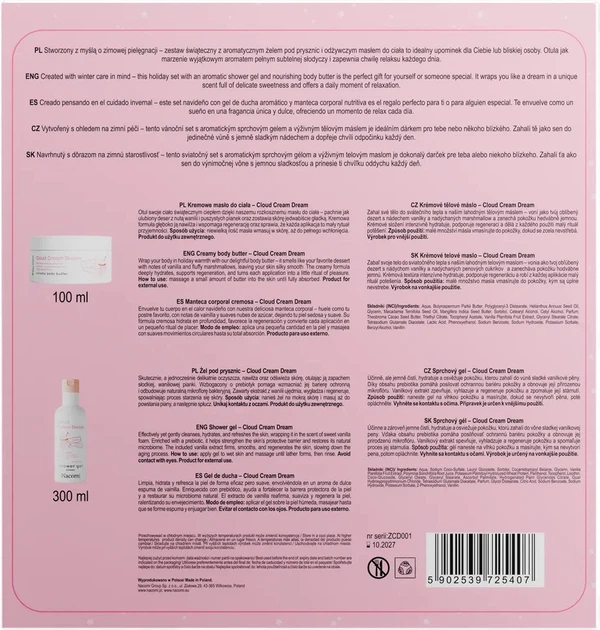 Набір для догляду за тілом Nacomi Cloud Cream Dream Гель для душу 300 мл + Кремове масло 100 мл (5902539725407) - зображення 3