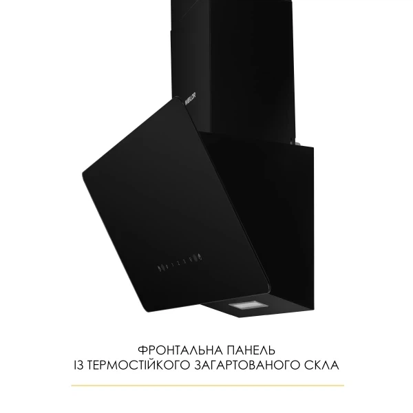 Вытяжка weilor aura wds 53 black - Фото 2 Вытяжка weilor aura wds 53 black - изображение 2