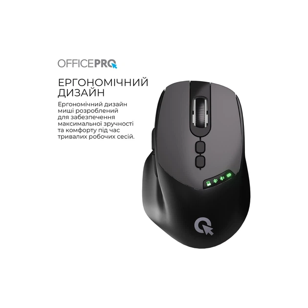 Мишка OfficePro M520B Wireless/Bluetooth Black (M520B) - изображение 6