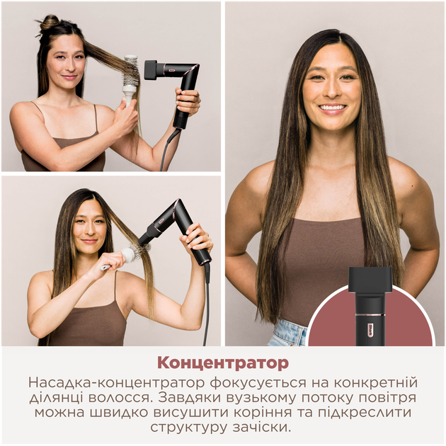 Стайлер Shark FlexStyle 5-in-1 Hair Styler and Dryer Stone HD446EU - изображение 4