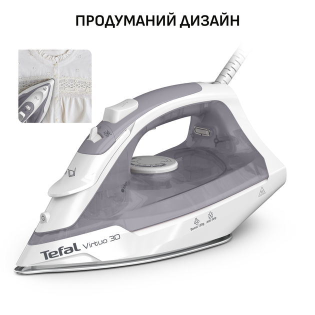 Утюг Tefal Virtuo 30 FV2C43E0 - Фото 9 Утюг Tefal Virtuo 30 FV2C43E0 - изображение 9