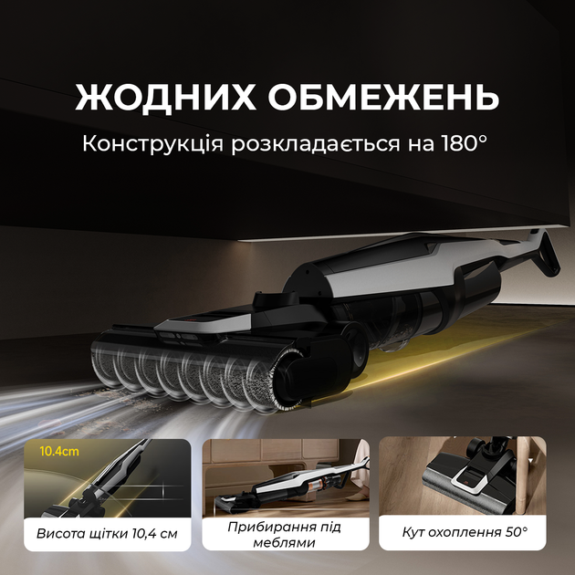 Аккумуляторный моющий пылесос Deerma VX300 MIX 4 в 1 (DEM-VX300_MIX) - Фото 2 Аккумуляторный моющий пылесос Deerma VX300 MIX 4 в 1 (DEM-VX300_MIX) - изображение 2