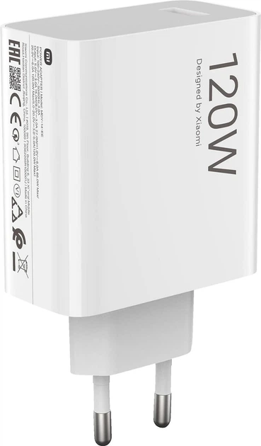 Ładowarka Xiaomi HyperCharge Combo 120W Type-A EU (BHR9462EU) (60040/00198333) - Outlet - obraz 2