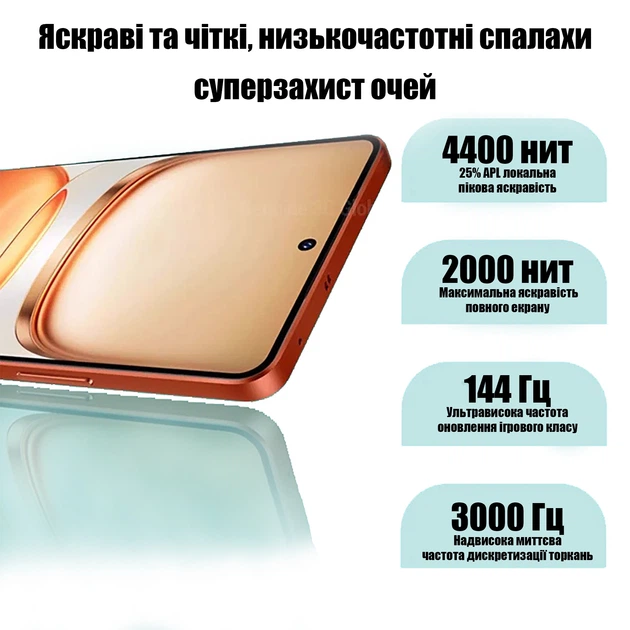 Смартфон Vivo iQOO Z10 Turbo Pro 5G NFC 12/256 ГБ Black (V2453A