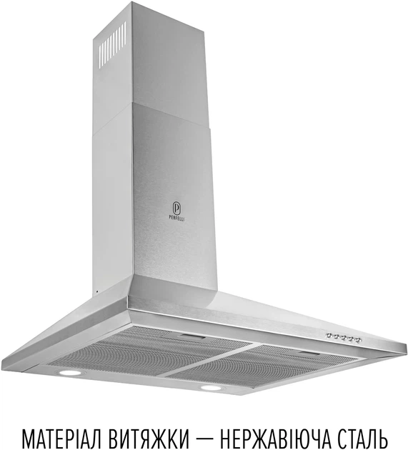 Вытяжка Perfelli COSTA 6HM INOX - изображение 2