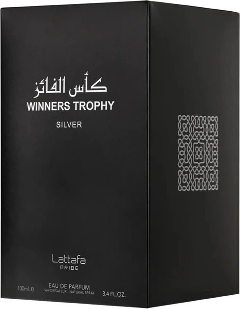 Woda perfumowana unisex Lattafa Pride Winners Trophy Silver 100 ml (6291108738085) - obraz 4