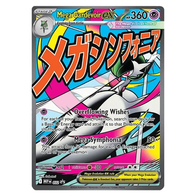 Zestaw kart Pokemon Pokemon TCG: Q1 Prem Poster Collection MegaGardevo (196214131156) - obraz 3