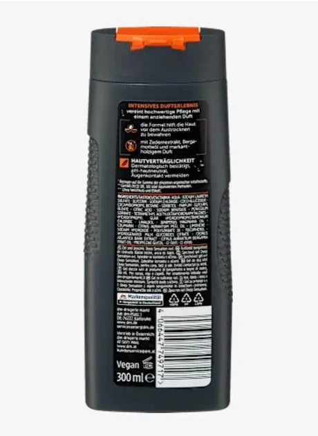 Гель для душа Balea Men Deep Sensation 4-в-1, 300 мл - изображение 2