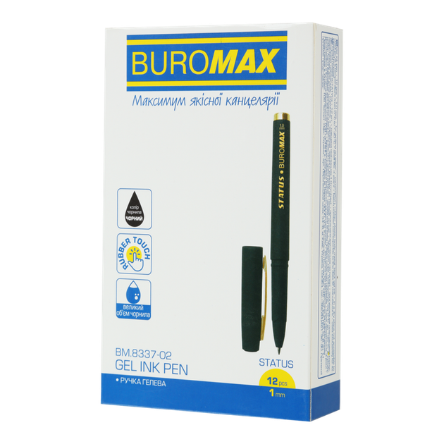 Ручка гелева Buromax Status Rubber Touch 1.0мм чорна (BM.8337-02) - зображення 2