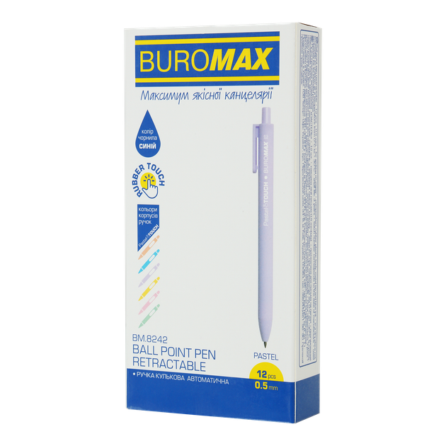 Ручка кулькова автоматична Buromax Rubber Touch Pastel 0.5мм синє чорнило (BM.8242) - зображення 2