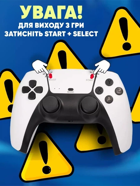Ігрова Приставка M15 GAME STICK 4K 64GB | Ретро Консоль HDMI (20000+ ігор: PS1, Sega, Dendy), 2 Бездротові Джойстики, Linux Retroarch - зображення 2