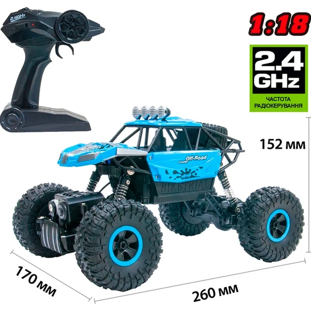 Машинка на радіокеруванні Sulong Toys 1:18 Off-road Crawler Super