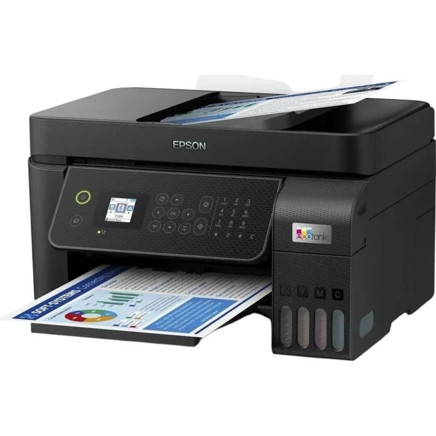 МФУ Epson L5310 (C11CJ65412) [147124] - изображение 4
