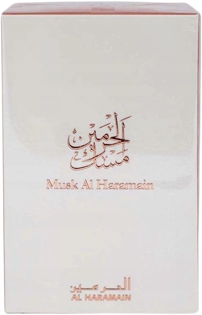 Мініатюра Парфумована олія унісекс Al Haramain Musk Al Haramain 12 мл (6291100130801) - зображення 3