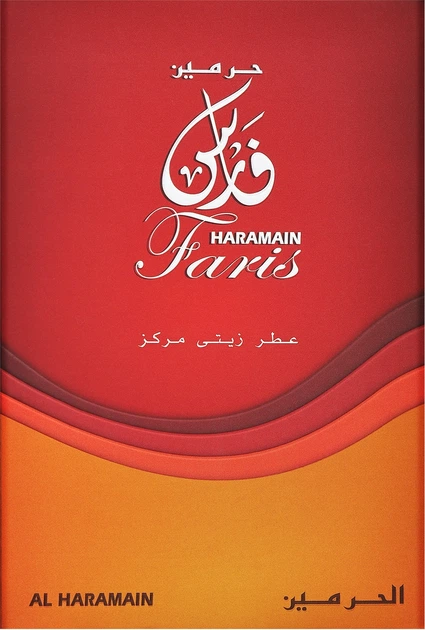 Miniaturka Olejek perfumowany unisex Al Haramain Faris 12 ml (6291100136223) - obraz 3