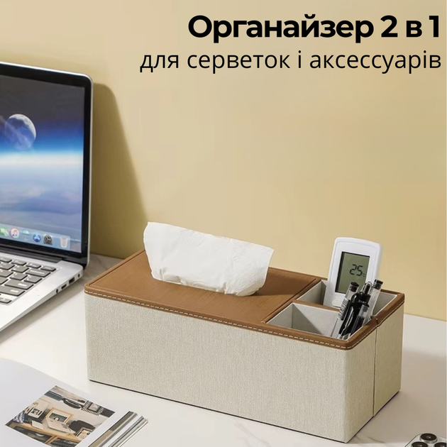 Диспенсер для салфеток, салфетница,органайзер для салфеток и аксессуаров для дома,кухни ванной комнаты MK088 - изображение 8