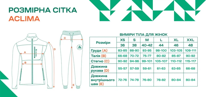 Термоштаны Aclima W StreamWool 400 Longs XL Green Gables - изображение 8