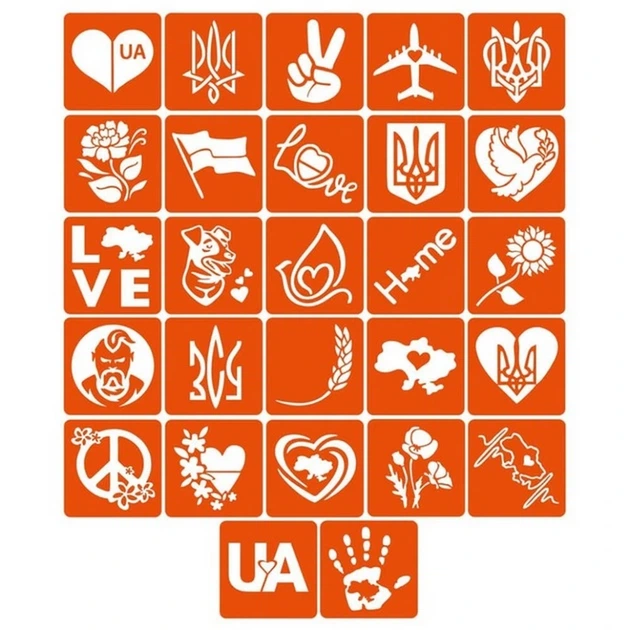 Набір трафаретів для біо-тату "З Україною в серці" z-ukrainoyu-v-sertsi_5x5_ - Фото 1 Набір трафаретів для біо-тату "З Україною в серці" z-ukrainoyu-v-sertsi_5x5_ - изображение 1