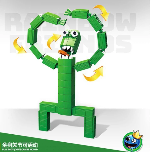 Детский конструктор пластик 330 деталей разные цвета Rainbow Friends (514298) - изображение 2