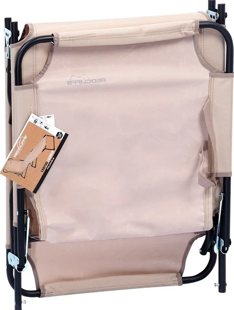 Leżak ogrodowy rozkładany Redcliffs Beżowy (489337) - obraz 4