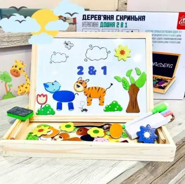 Доска деревянная магнитная двойная для детей с пазлами - изображение 5