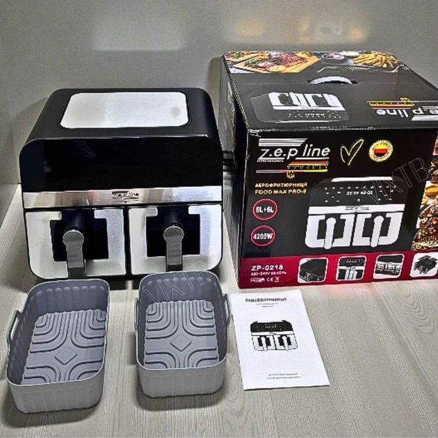 Аэрогриль с двумя корзинами по 6л Zepline ZP-0218 Двухкамерная