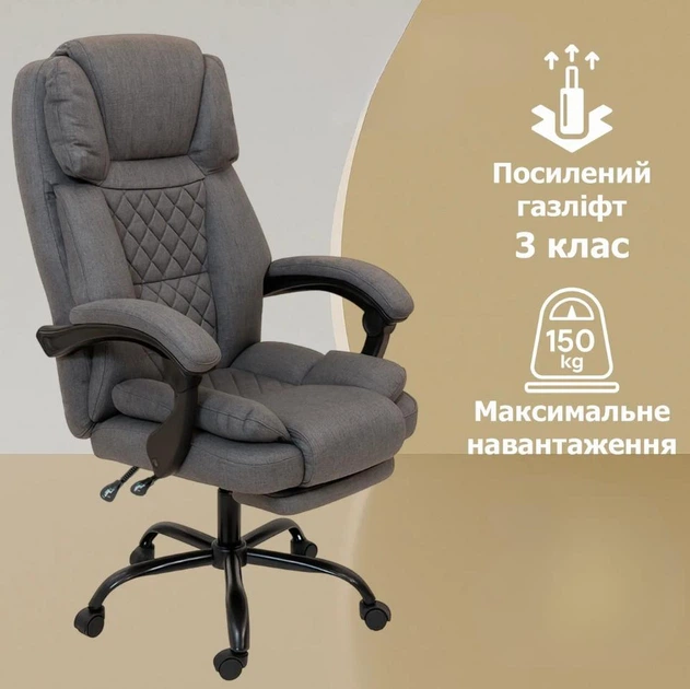 Офисное Кресло Ткань с Подставкой для Ног Серое Компьютерное для Руководителя до 150 кг Поворотное DEXON ELITE с колесиками - Фото 3 Офисное Кресло Ткань с Подставкой для Ног Серое Компьютерное для Руководителя до 150 кг Поворотное DEXON ELITE с колесиками - изображение 3
