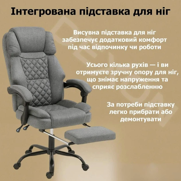 Офисное Кресло Ткань с Подставкой для Ног Серое Компьютерное для Руководителя до 150 кг Поворотное DEXON ELITE с колесиками - Фото 10 Офисное Кресло Ткань с Подставкой для Ног Серое Компьютерное для Руководителя до 150 кг Поворотное DEXON ELITE с колесиками - изображение 10