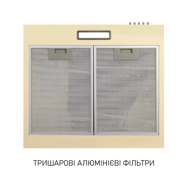 Вытяжка Minola hpl 512 bg - изображение 8