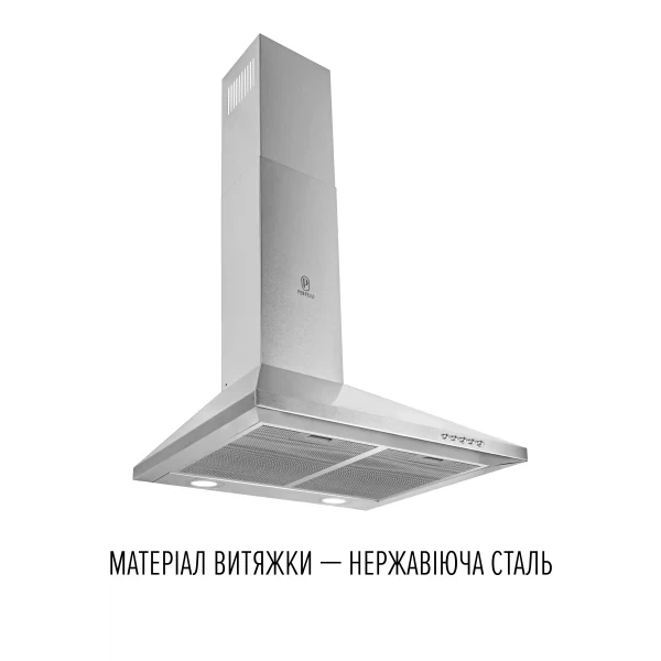 Вытяжка perfelli costa 5hm inox - изображение 2