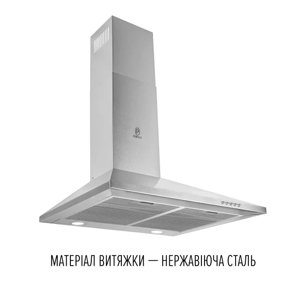 Вытяжка perfelli costa 6hm inox - изображение 2