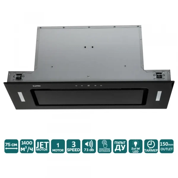Витяжка ventolux punt 75 bg (1400) trc jet - зображення 7