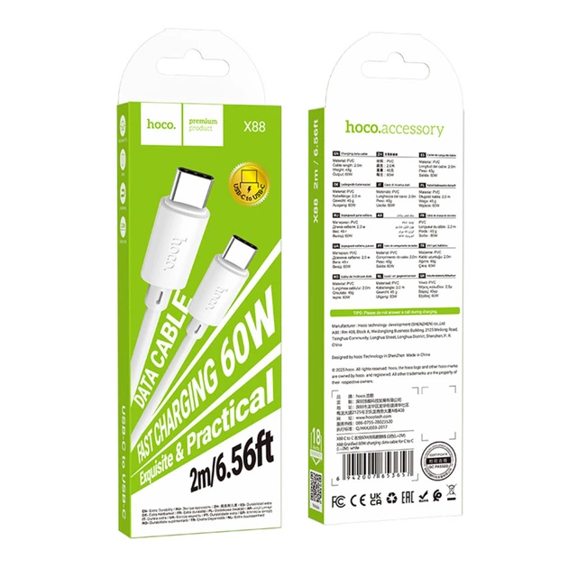 Кабель USB Hoco X88 Gratified 60W Type-C to Type-C 2m Чорний - изображение 2