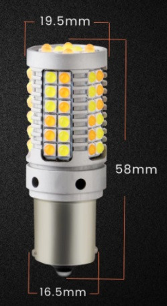 Дневные ходовые огни с функцией поворота Autoexpect 69SMD 3030 цоколь ...