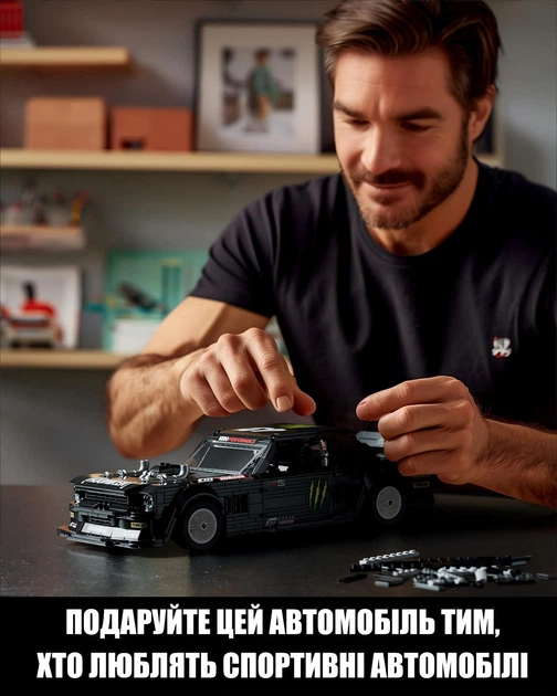 Конструктор Nifeliz Автомобиль Muscle Car "Mini HOONIKEN" (NF10272) - изображение 6