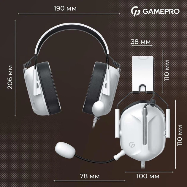 Игровая гарнитура GamePro Genesis Hunter White (HS1350W) - изображение 7