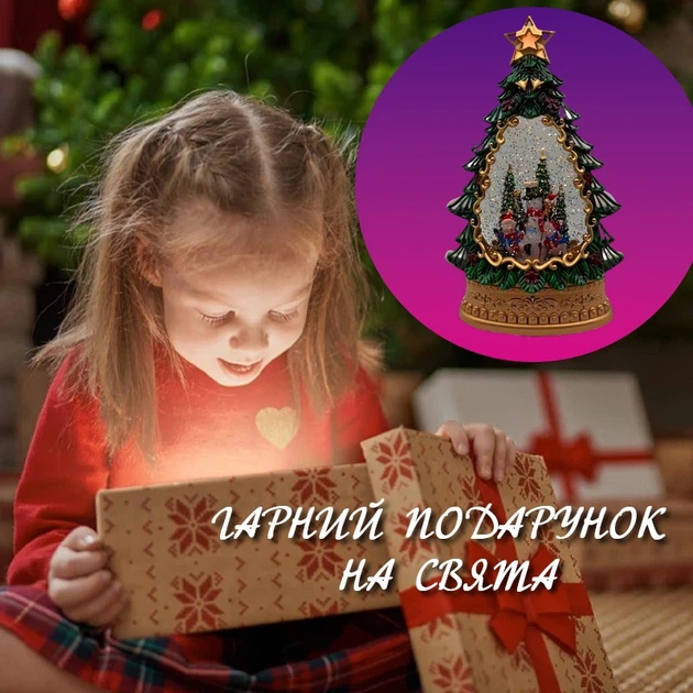 Новогодний декоративный светильник снежный шар-ёлка музыкальный Anex Christmas tree 1616 с автоподдувом - изображение 3