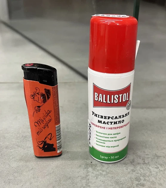 Масло универсальное Ballistol 50 мл, масло оружейное, спрей - Фото 2 Масло универсальное Ballistol 50 мл, масло оружейное, спрей - изображение 2