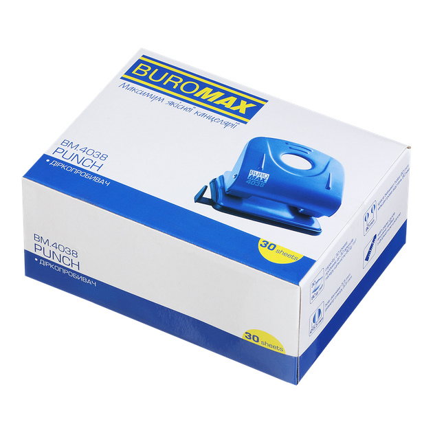 Дырокол металлический Buromax до 30 листов синий (BM.4038-02) - Фото 6 Дырокол металлический Buromax до 30 листов синий (BM.4038-02) - изображение 6