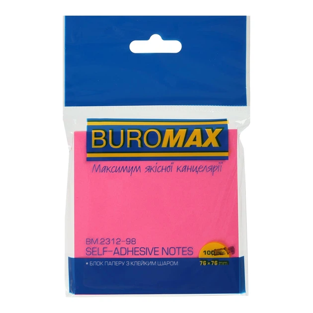 Блок для нотаток з клейким шаром Buromax Neon 76х76мм 100 листів асорті (BM.2312-98) - Фото 4 Блок для нотаток з клейким шаром Buromax Neon 76х76мм 100 листів асорті (BM.2312-98) - зображення 4